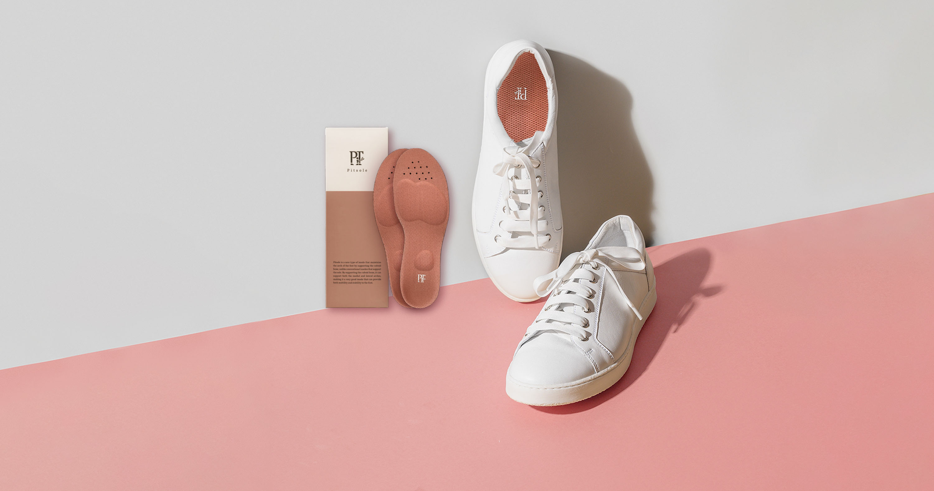 Pitsole - 200万足突破のヒット商品